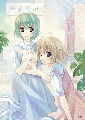 PSP「白衣性恋愛症候群 RE:Therapy」成瀬ちさと氏による店舗別購入特典イラストを公開の画像3