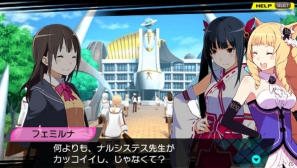 PSP「CONCEPTION 俺の子供を産んでくれ！」物語のカギを握る「星の乱れ」＆学園に隠された秘密「星神学園7ゴシップ」の情報を公開の画像5
