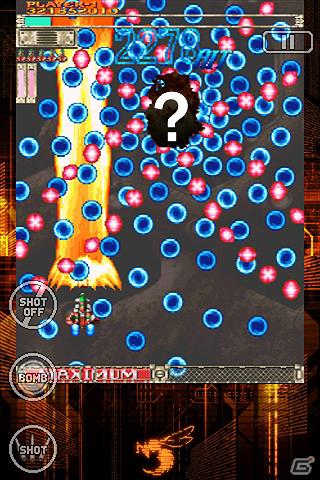 iPhone/iPod touch「怒首領蜂大往生」新機能追加！カスタムエディットを活用してアイツ(緋蜂)にチャレンジ！期間限定セールも開催の画像1