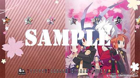 新年度は日本一ソフトウェアのキャラクターで始めよう！カレンダー型カスタムテーマ配信の画像1
