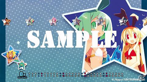 新年度は日本一ソフトウェアのキャラクターで始めよう！カレンダー型カスタムテーマ配信の画像2