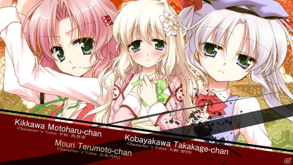 PSP「桜花センゴク Portable」サイキックラバー・YOFFYさんが楽曲を手がける新規オープニングムービーを公開の画像4