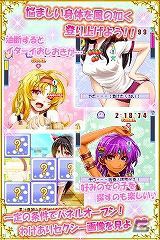 menue、「RPG デスメンディナー」「快速遅刻少女」などのAndroidアプリ10作品を一挙配信開始の画像6