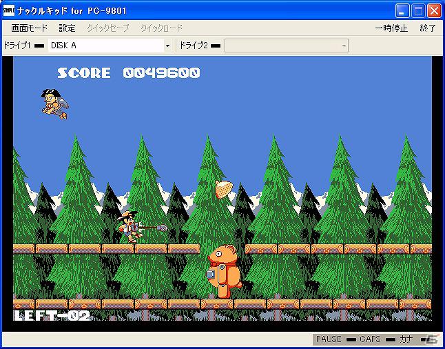 「プロジェクトEGG」にて「ナックルキッド（PC-9801版）」を本日4月10日よりリリースの画像3