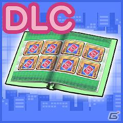 PS3/Xbox 360「マージャン★ドリームクラブ」新たなドリームカードなどが追加される「ダウンロードコンテンツVol.2」が4月17日より配信開始の画像1