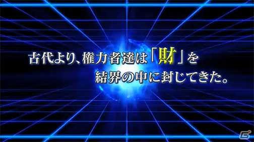 PSP「ファイ・ブレイン ～絆のパズル」公式サイトにて「姫川 エレナ」と「ヘルベルト・ミューラー」のキャラクター情報＆最新PVを公開の画像2