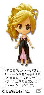 3DS「ガールズRPG シンデレライフ」優勝するとオリジナルフィギュアがもらえる「ネオジェンヌ ベストドレッサーコンテスト」が開催決定の画像1