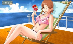 南の海でスローライフを満喫する、癒し系シミュレーション！Android「海の上」配信開始＆発売記念セール実施の画像6