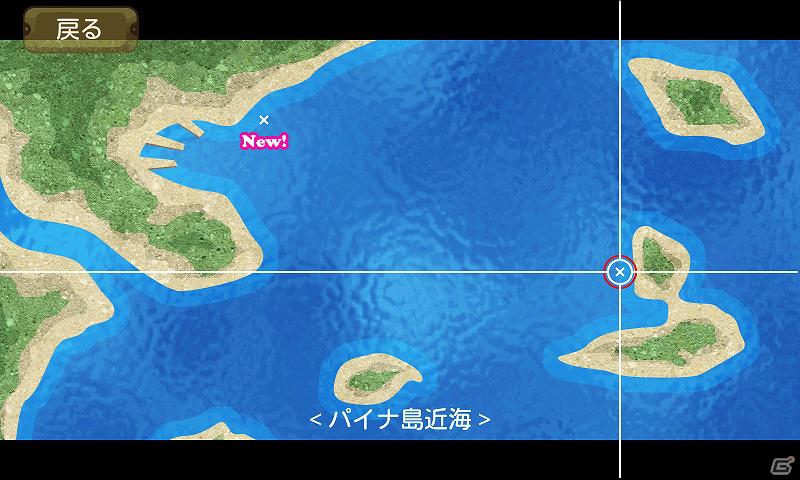 南の海でスローライフを満喫する、癒し系シミュレーション！Android「海の上」配信開始＆発売記念セール実施の画像5