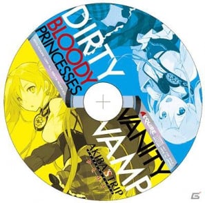 豪華イラストレーターによる描き下ろしやダブプリの新曲CDも！PSP  