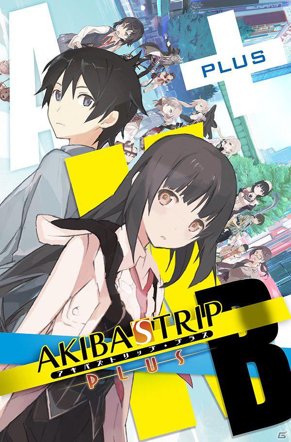 豪華イラストレーターによる描き下ろしやダブプリの新曲cdも Psp アキバズトリップ プラス 予約特典を公開 ゲーム情報サイト Gamer 豪華イラストレーターによる描き下ろしやダブプリの新曲cdも Psp アキバズトリップ プラス 予約特典を公開 ゲーム情報サイト Gamer