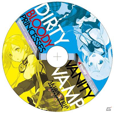 豪華イラストレーターによる描き下ろしやダブプリの新曲CDも！PSP「アキバズトリップ・プラス」予約特典を公開の画像4
