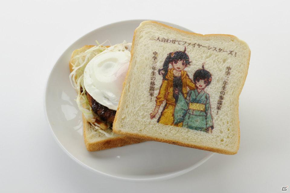 「偽物語 化物語 in ナムコ・ナンジャタウン」が5月18日より開催決定！一部オリジナルデザート＆フードを紹介の画像4