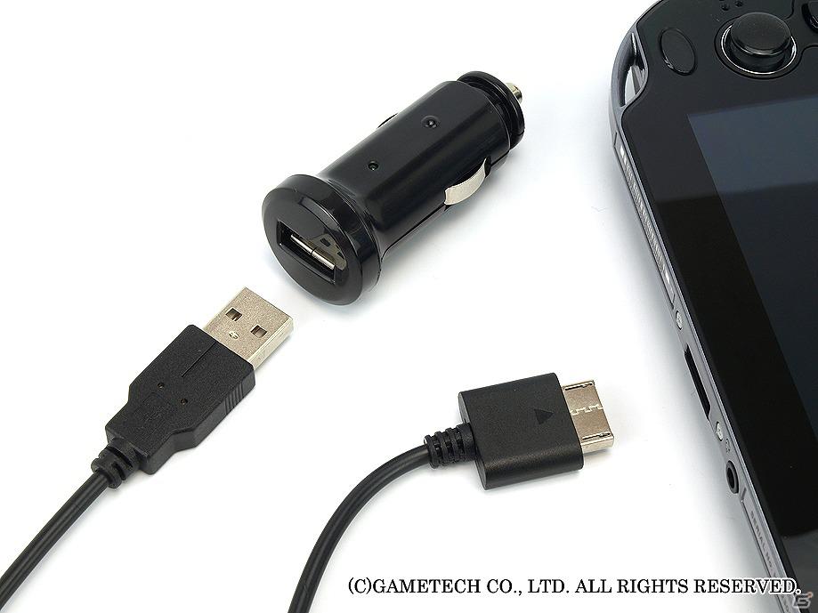 ゲームテック、PS Vita用の巻き取り式USBケーブル「くるくるUSBケーブルV」＆シガーソケットから充電できる「クルマでチャージV」を4月19日に発売の画像10