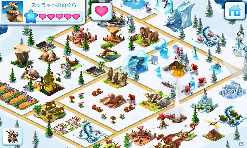 Android版「アイス・エイジ：ビレッジ」Google Playにて配信開始―人気映画シリーズ「アイス・エイジ」でお馴染みのキャラクターと一緒に氷河期を堪能しようの画像3