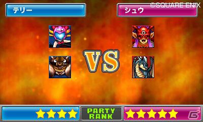 3DS「ドラゴンクエストモンスターズ　テリーのワンダーランド3D」最新プロモーション映像を公式サイトで公開！新登場モンスターや追加要素などを確認しようの画像4