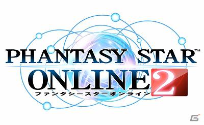 PC「ファンタシースターオンライン2」グランプリ受賞キャラクターはゲーム内に登場など豪華副賞付き！キャラクタークリエイト体験版を使用した「PSO2キャラクターコンテスト」を開催の画像6