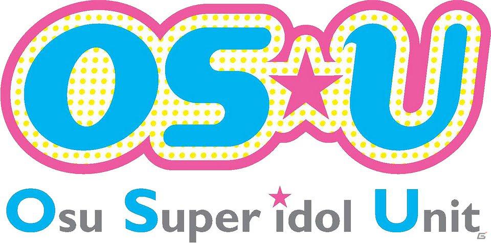 ドラス、OS☆UとのコラボによりPS Vita「ハローキティといっしょ！ブロッククラッシュV」のエンディングテーマに「girls☆girls talk！」を起用の画像1
