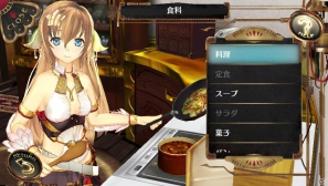 縦持ちでイオンをより一層愛でられる「シェルノサージュ～失われた星へ捧ぐ詩～」＆“秘策”が戦局を左右する「三國志12」の完成発表会をレポートの画像16