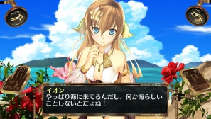 縦持ちでイオンをより一層愛でられる「シェルノサージュ～失われた星へ捧ぐ詩～」＆“秘策”が戦局を左右する「三國志12」の完成発表会をレポートの画像20
