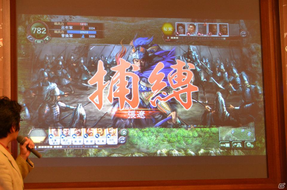 縦持ちでイオンをより一層愛でられる「シェルノサージュ～失われた星へ捧ぐ詩～」＆“秘策”が戦局を左右する「三國志12」の完成発表会をレポートの画像121