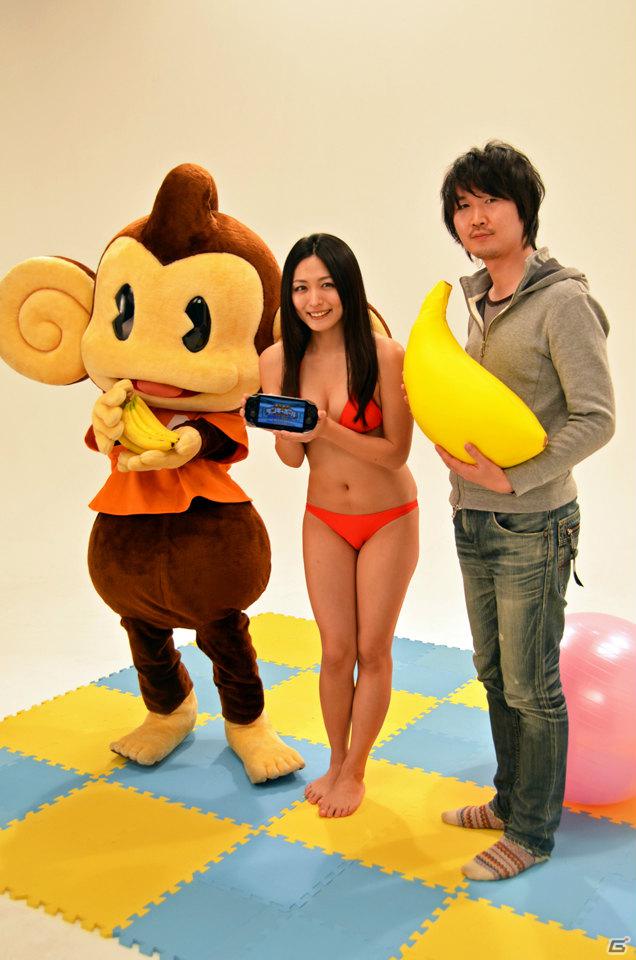 PS Vita「スーパーモンキーボール 特盛あそビ～タ！」プロモーションムービーに出演する川村ゆきえさんとプロデューサー・徳原順氏にインタビューの画像3