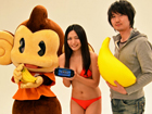 PS Vita「スーパーモンキーボール 特盛あそビ～タ！」プロモーションムービーに出演する川村ゆきえさんとプロデューサー・徳原順氏にインタビュー