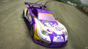 PS Vita「リッジレーサー」パックマンをイメージしたEXカラーマシンが5月10日に登場！の画像2