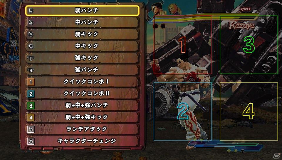 カプコン、Captivate2012にて発表した「ドラゴンズドグマ」「DmC Devil May Cry」など4タイトルの最新PVを公開の画像17
