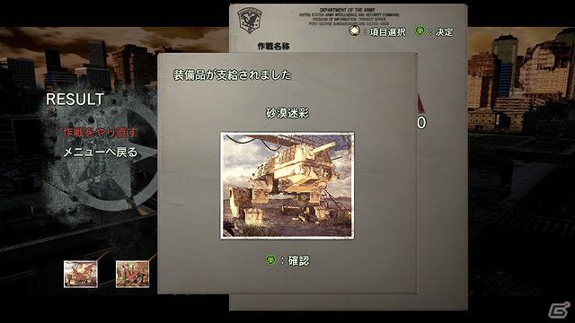 カプコン、Captivate2012にて発表した「ドラゴンズドグマ」「DmC Devil May Cry」など4タイトルの最新PVを公開の画像22