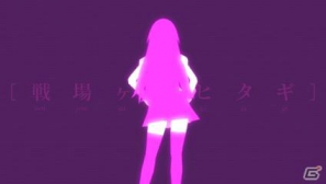 Psp 化物語 ポータブル 初回限定生産版同梱の特製ポーチが 真宵リュックのゲーム収納マルチポーチ に決定 ゲーム情報サイト Gamer