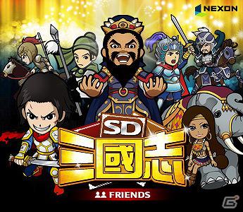 ONE-UP、韓国大手ポータルサイト「NATE」にて「ブラウザ三国志」のサービスを開始の画像1
