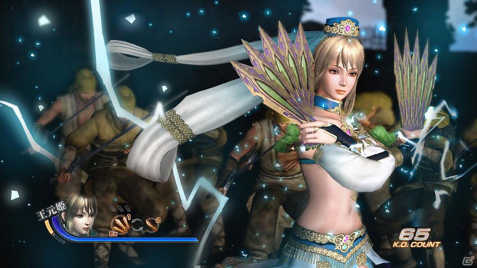 PS3「真・三國無双6」ダウンロードコンテンツ「オリジナル衣装2セット（晋・他）」の配信を開始の画像2