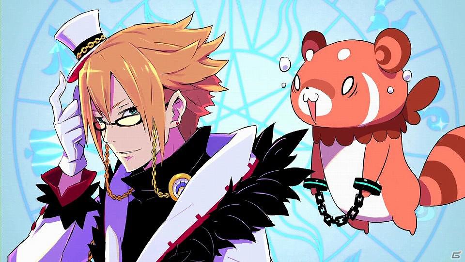 Psp Conception 俺の子供を産んでくれ イマイチ息の合わないトークは一見の価値アリ 妖精マナと宮廷学者のナルシステスが本作の魅力を紹介する最新トレーラーを公開 ゲーム情報サイト Gamer