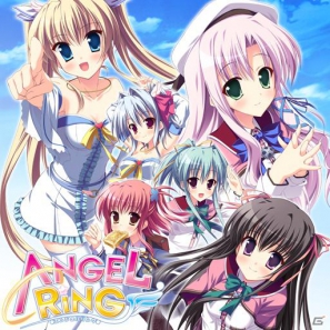 アドベンチャーゲーム「ANGEL RING」のゲームアプリがiPhoneとAndroid端末向けに配信開始の画像1