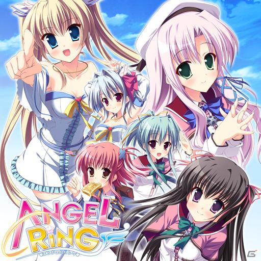 アドベンチャーゲーム「ANGEL RING」のゲームアプリがiPhoneとAndroid端末向けに配信開始の画像1