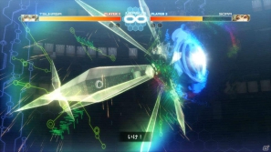 「ドットハック セカイの向こうに＋Versus Hybrid Pack」に収録されるPS3用ゲーム「.hack//Versus」の続報が到着！シリーズ全体の謎が明かされる「タナトスレポート」も収録の画像26