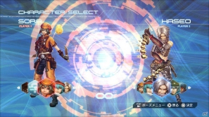「ドットハック セカイの向こうに＋Versus Hybrid Pack」に収録されるPS3用ゲーム「.hack//Versus」の続報が到着！シリーズ全体の謎が明かされる「タナトスレポート」も収録の画像7