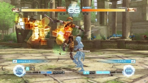 「ドットハック セカイの向こうに＋Versus Hybrid Pack」に収録されるPS3用ゲーム「.hack//Versus」の続報が到着！シリーズ全体の謎が明かされる「タナトスレポート」も収録の画像9