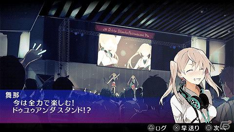 ストリップアクション時の「恥じらいボイス」も収録！PSP「アキバズトリップ・プラス」では全てのイベントシーンがフルボイスに対応の画像10