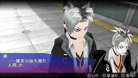 ストリップアクション時の「恥じらいボイス」も収録！PSP「アキバズトリップ・プラス」では全てのイベントシーンがフルボイスに対応の画像11