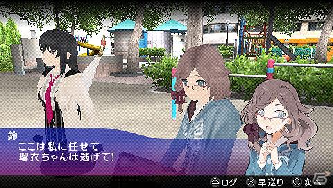 ストリップアクション時の「恥じらいボイス」も収録！PSP「アキバズトリップ・プラス」では全てのイベントシーンがフルボイスに対応の画像12