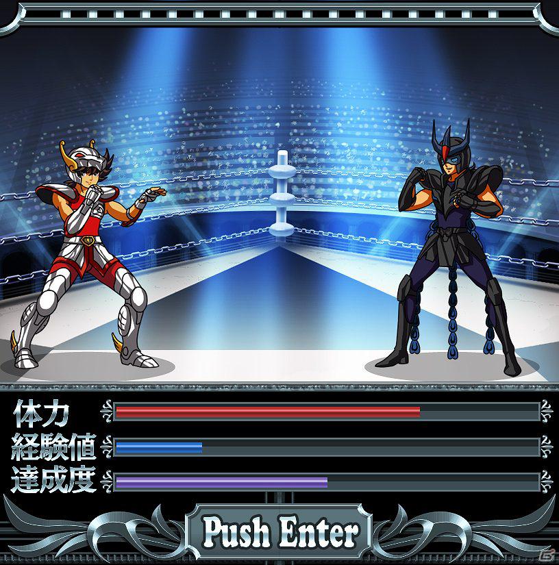 アニメ「聖闘士星矢」を題材としたソーシャルゲーム「聖闘士星矢 ギャラクシーカードバトル」が「Mobage」にて配信開始の画像7