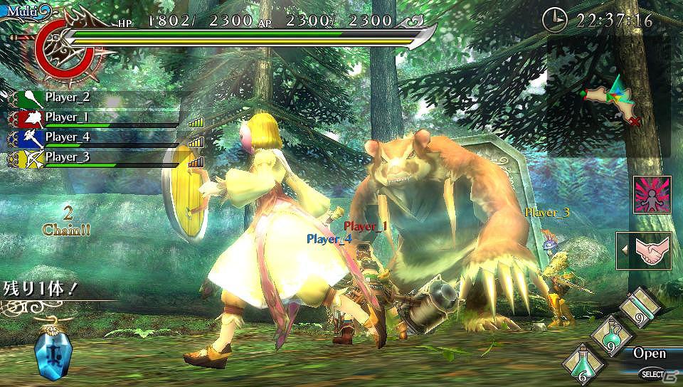 PS Vita「ラグナロク オデッセイ」本日4月13日より「自遊空間で『ラグナロク オデッセイ』を遊ぼう！キャンペーン第2弾」を開催の画像5