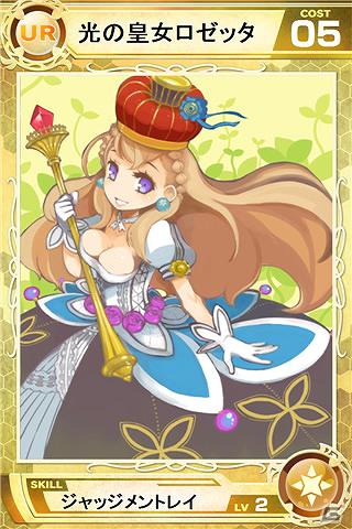 iPhone「Lord of Knights」10万ダウンロード突破＆第4ワールドオープン記念「SR以上女性カード高確率ゲットキャンペーン」開催の画像3