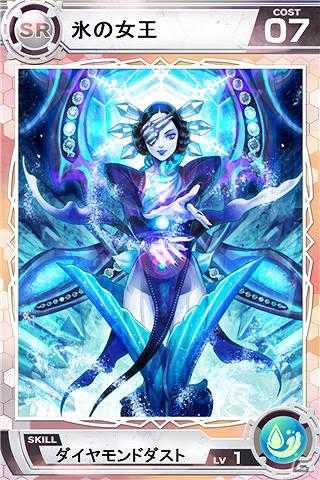 iPhone「Lord of Knights」10万ダウンロード突破＆第4ワールドオープン記念「SR以上女性カード高確率ゲットキャンペーン」開催の画像8