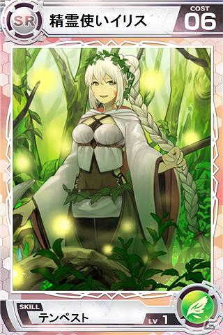 iPhone「Lord of Knights」10万ダウンロード突破＆第4ワールドオープン記念「SR以上女性カード高確率ゲットキャンペーン」開催の画像9
