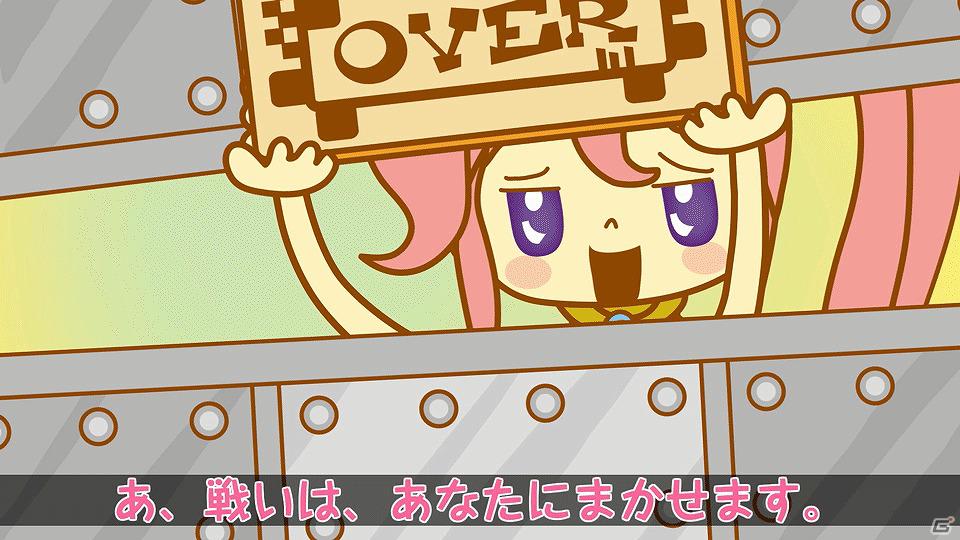 iPhone/iPod touch/iPad「パズル＆ドラゴンズ」累計50万ダウンロードを突破！記念キャンペーン開催＆オリジナルウェブアニメの第2弾を公開の画像5