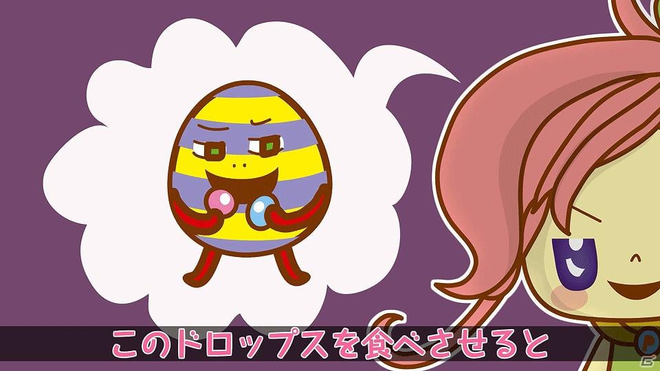 iPhone/iPod touch/iPad「パズル＆ドラゴンズ」累計50万ダウンロードを突破！記念キャンペーン開催＆オリジナルウェブアニメの第2弾を公開の画像7
