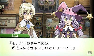 3DS「ルーンファクトリー4」結婚相手候補の「ドルチェ」「シャオパイ」など4人の登場人物を公開の画像19